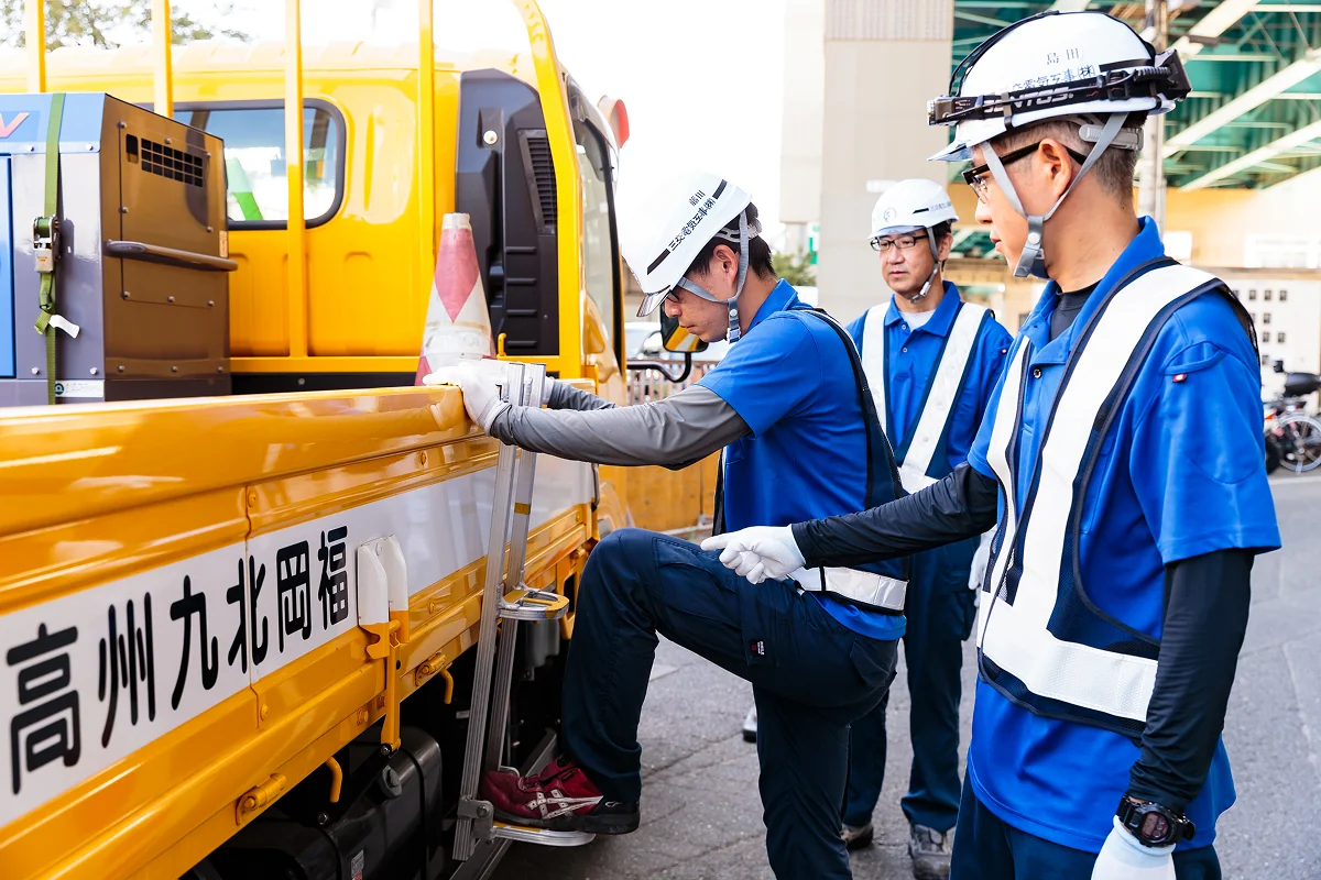 作業車への安全な乗降指導