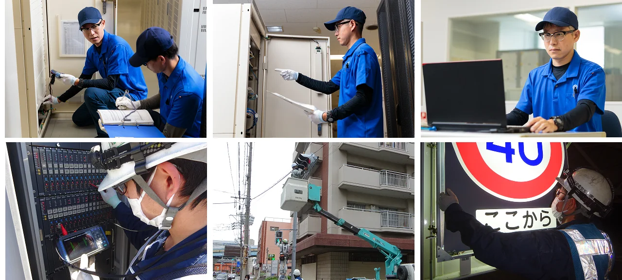 トンネル外照明設備の保守点検