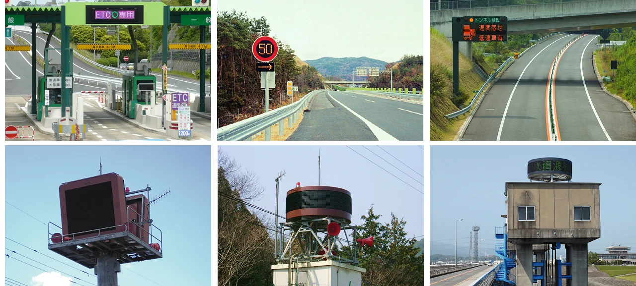 トンネル照明・通信関連工事