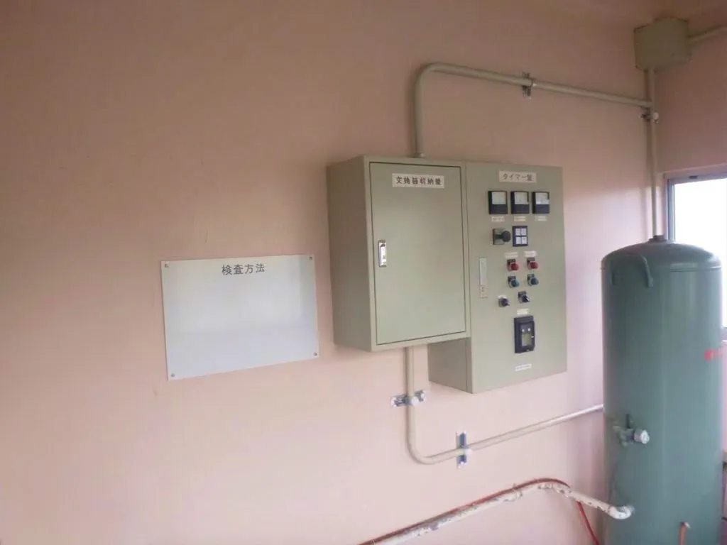 浄水場設備（プラント関連設備）